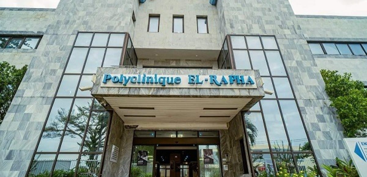Vue d'un établissement médical à Libreville