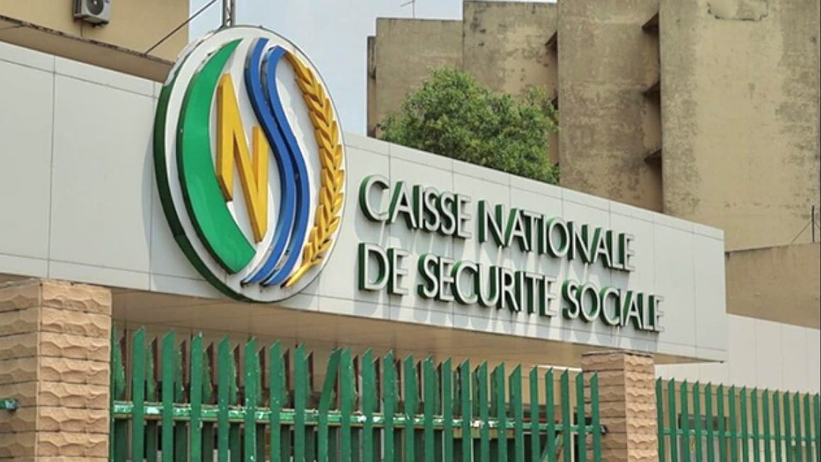 Bâtiment de la Caisse nationale de sécurité sociale au Gabon