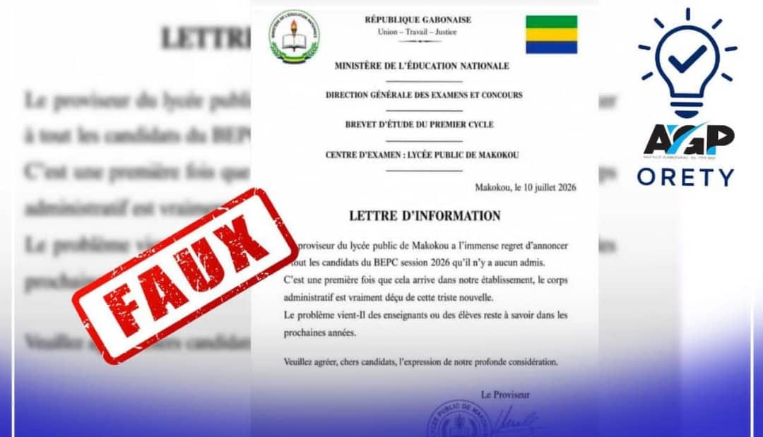Façade d'un établissement scolaire public au Gabon