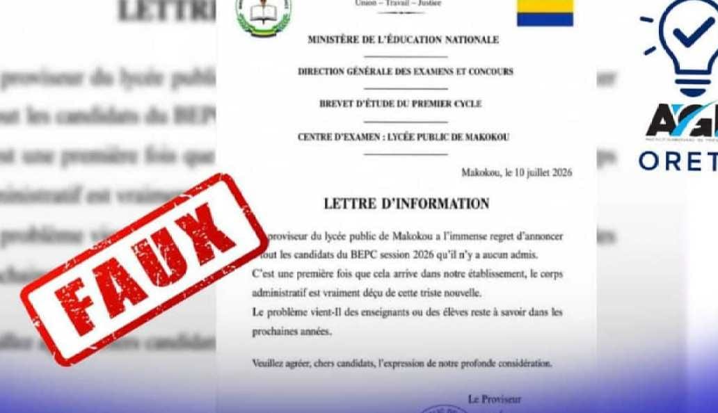 Bâtiment d'un lycée public gabonais en province, vue extérieure.